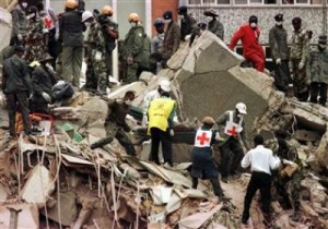 Nairobi Embassy bombing.