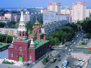 Perm_Russia